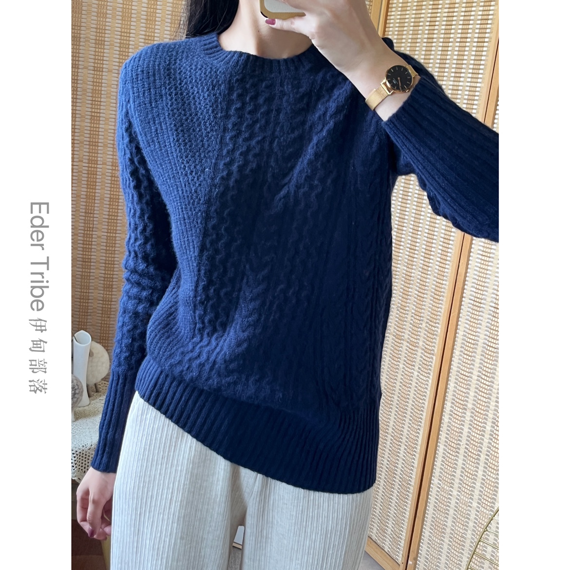 伊甸部落新款大牌秋冬羊绒加厚麻花女士套头针织衫打底上衣灰色藏