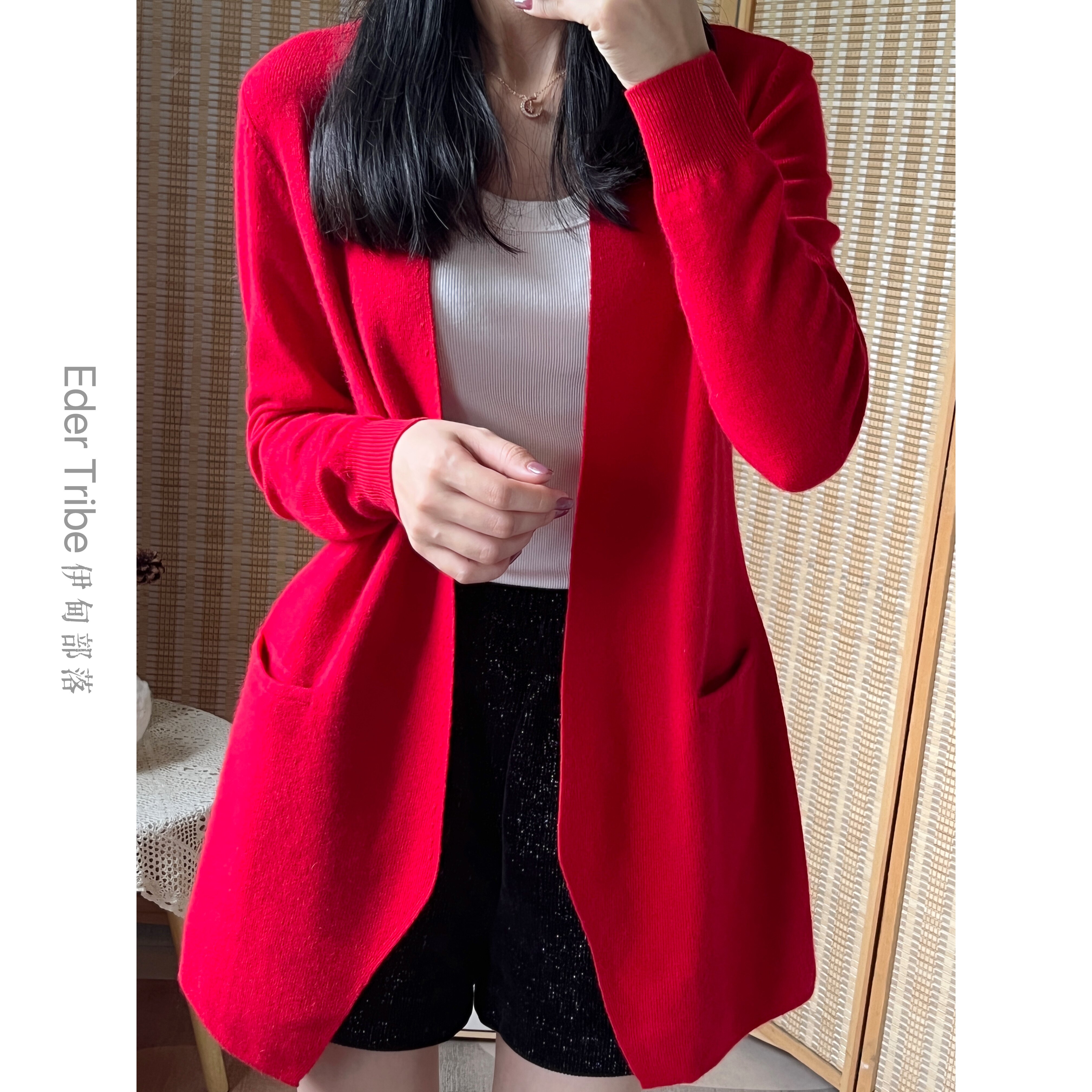 伊甸部落新款新年战袍元旦跨年圣诞女士羊绒红色开衫中长外套