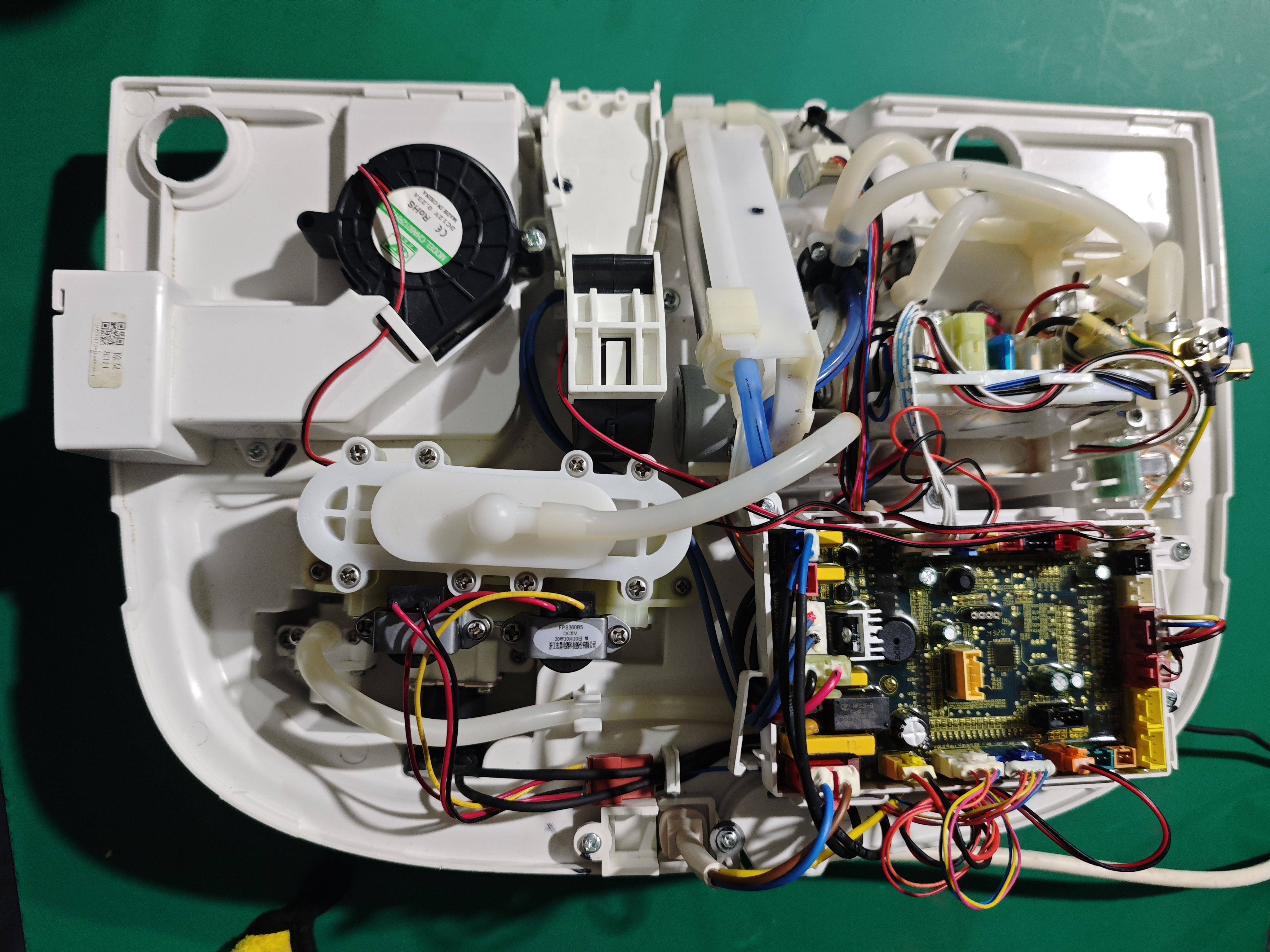 东鹏8331T智能马桶全套配件