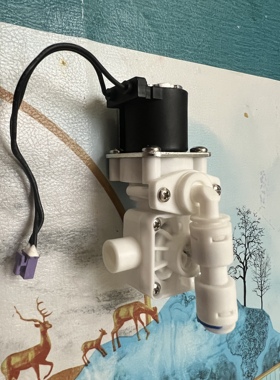 云米Nano2 Pro电磁减压阀