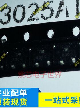原装正品 REF3025AIDBZR SOT-23 2.5V输出 50ppm/℃ 电压基准芯片