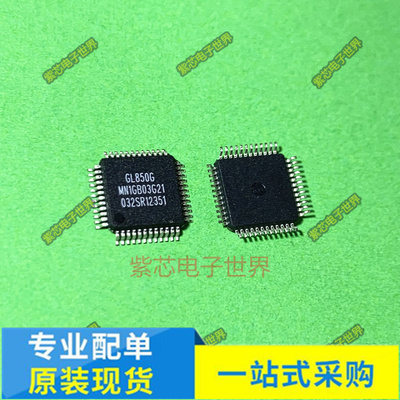IP101GA 快速以太网收发器 原装正品 IP101 GL850G-MNG21 LQFP48