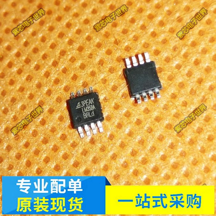 LM358A-VR MSOP-8 TPF1441C-VR 高压运算放大器IC/芯片  原装全新