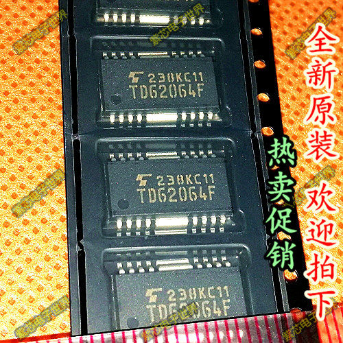 全新原装驱动芯片 TD62064AF TD62064AFG TD62064F HSOP16正品