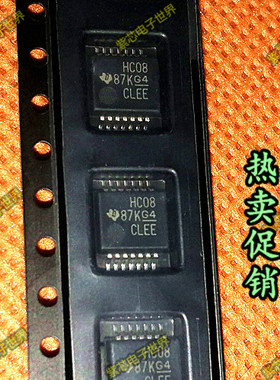 全新原装SN74HC08DBR 栅极和逆变芯片 HC08 74HC08 14-SSOP