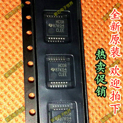 全新原装SN74HC08DBR 栅极和逆变芯片 HC08 74HC08 14-SSOP