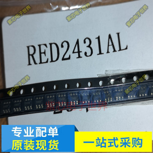 NDC7002N SOT23-6 丝印02N RED2431AL丝印R9AO 全新原装