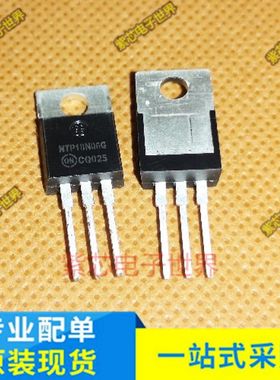 场效应可直拍P18N06 NTP18N06G TO-220 18A60V N沟道功率MOSFE