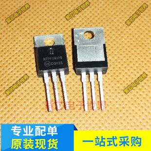 场效应可直拍P18N06 NTP18N06G TO-220 18A60V N沟道功率MOSFE