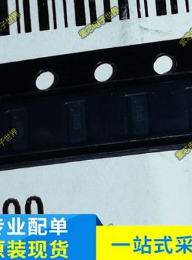 L05ESDL5V0NA-4 进口原装贴片 封装SLP2510P8 丝印EU85 可直接拍