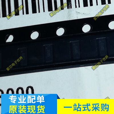 L05ESDL5V0NA-4 进口原装贴片 封装SLP2510P8 丝印EU85 可直接拍