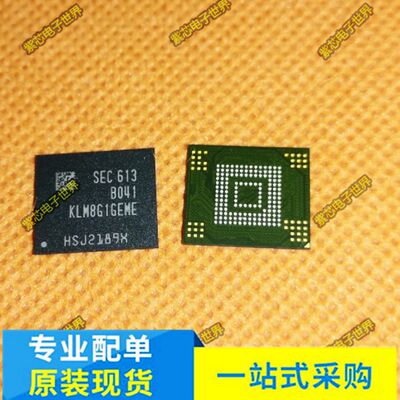 KMFNX0012M-B214 KLM8G1GEME-B041 KLMBG2JETD-B041 原装内存芯片