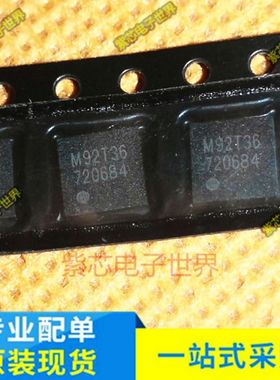 任天堂SWITCH主机充电管理IC M92T36 NS 平板电源控制IC