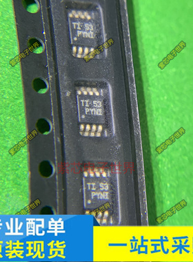 TPS2052CDGNR PYIN TPS61085DGKR PMKI TS5A23166DCUR AMJZ 原装