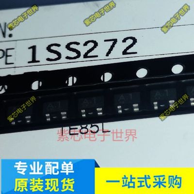 全新原装1SS272 贴片开关二极管 丝印A1 SOT-143 现货可直拍