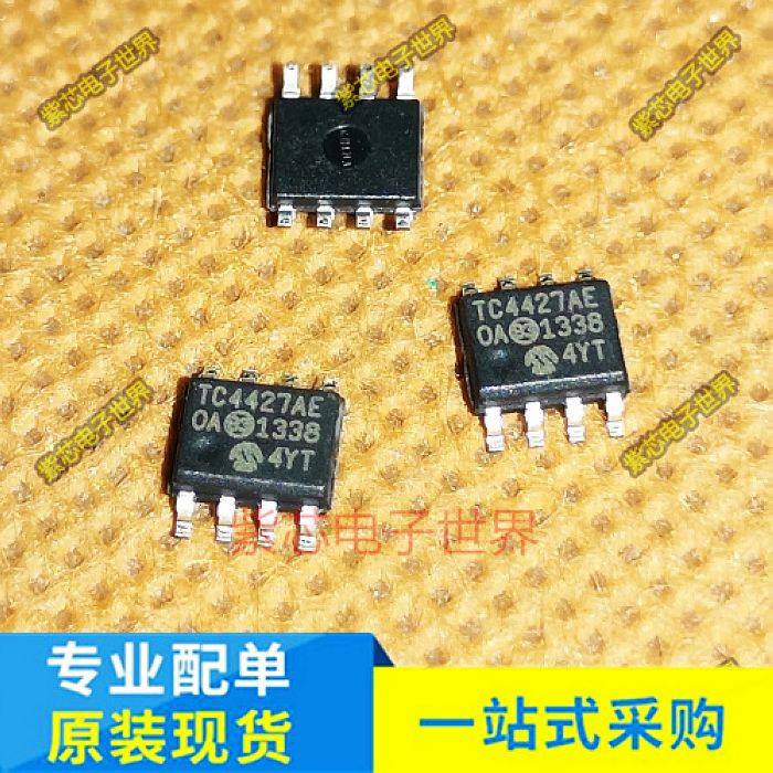 原装正品TC4427AEOA713 TC4427ACOA 1.5A双高速功率MOSFET驱动器