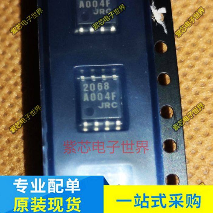 进口原装NJM2068M = JRC2068 低噪声双运放 SOP-8 5.2mm 全新原装