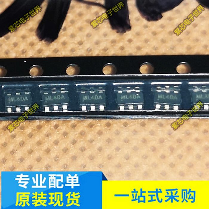 SY8113ADC SY8113BADC正品SILERGY矽力杰 SOT236 BOM配单