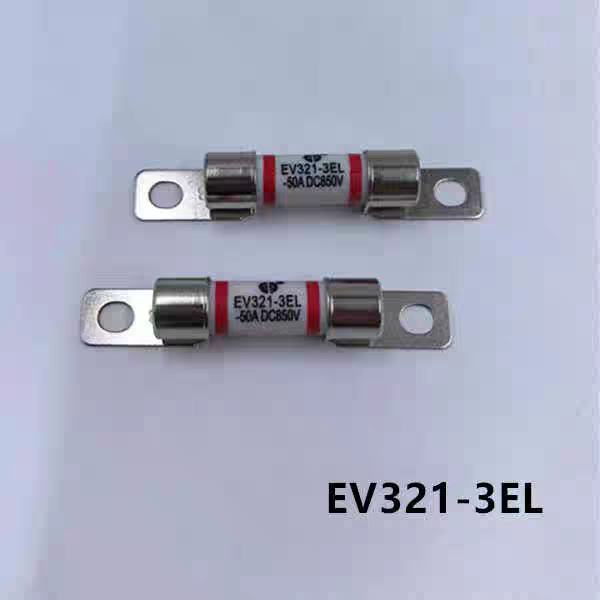 西安中熔熔断器EV321-3EL-30A40A50A DC850V保险丝新能源汽车配件