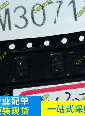 EM30713 贴片感光传感器FSA642UMX 丝印JG 模拟开关IC GMA303KU2