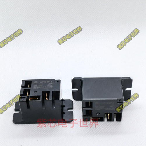JQX-105F-4 220A -1HS全新原装空调012D继电器HF105F-4 024DK-1HS