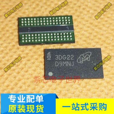 MT41J64M16JT MT41J64M16JT-15E:G 128M内存颗粒DDR3丝印D9MNJ