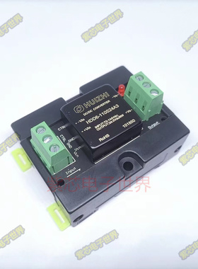 HDD6-110S24A3 输入40-160V 输出24V 0.25A 全新 接线式导轨底座