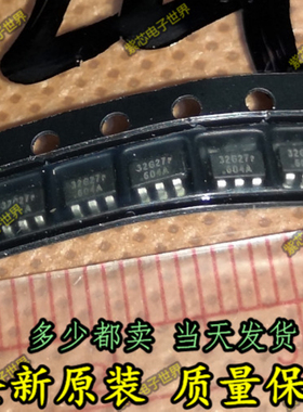 全新原装 LED驱动芯片系列 昂宝OB227BAMP OB2273 全新原装正品