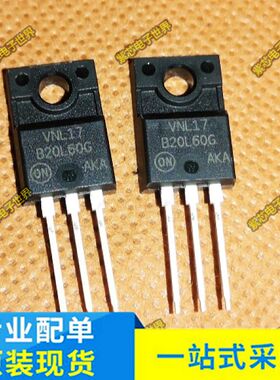 MBRF20H100CTG B20H100G B20L60G MBRF20L60CTG 全新进口原装