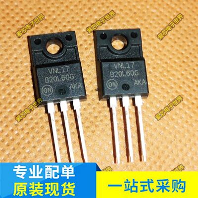 MBRF20H100CTG B20H100G B20L60G MBRF20L60CTG 全新进口原装