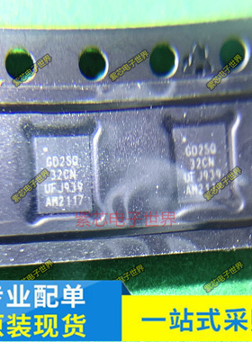 FAN54015UCX丝印A9BX EKP FXOS8700CQR1丝8700 GD25Q32CNIGR原装
