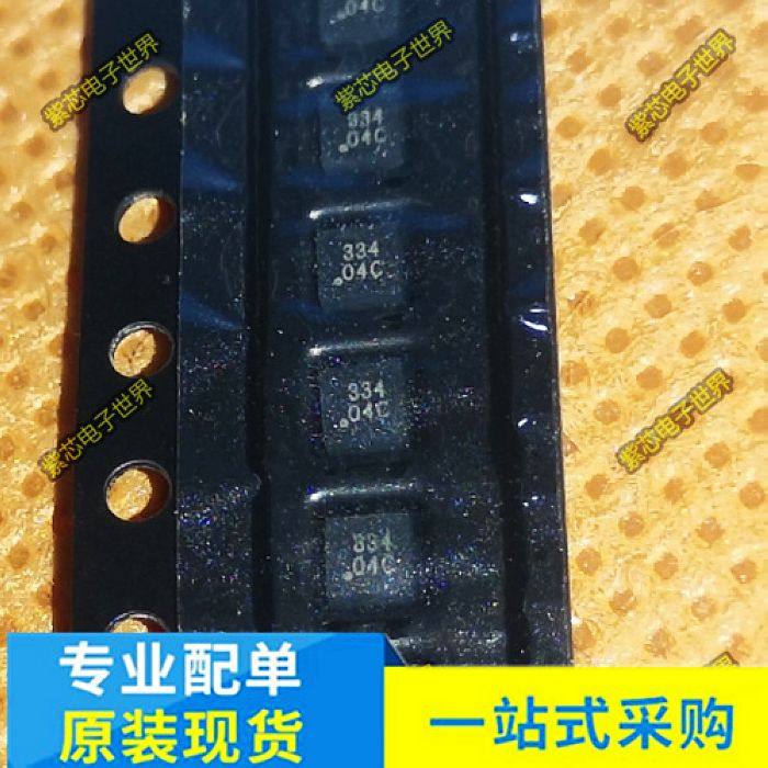 明皜重力传感器 da213B LGA12三轴加速度传感器陀螺仪DA213-F6 F2