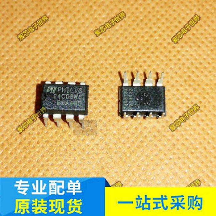 全新进口M24C08-WBN6P 24C08WP 24C08 24c08w6  DIP-8 储存器 - 实物图