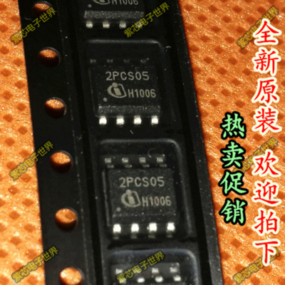 ICE2PCS05G功率因数修正芯片