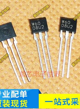 原装进口W60 EW560 高灵敏度霍尔传感器EW-560 EW-460 丝印W60