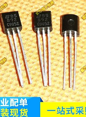 BSS92 BSS135 BSS129 BSS101 TO-92 沟道耗尽型MOS管 全新原装