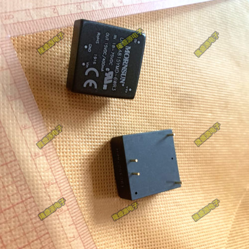 URB4815YMD-6WR3A2S原装DC-DC接线式隔离电源模块电源输入18-75V