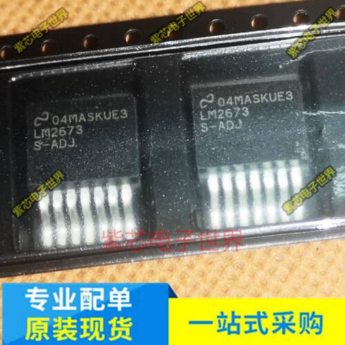 全新原装正品稳压器芯片