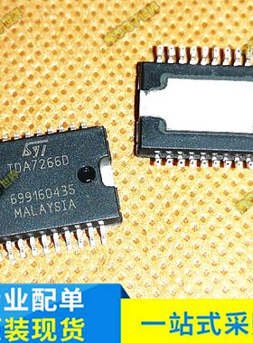 原装进口TDA7266D   HSOP-20 双桥式音频功放芯片  直拍