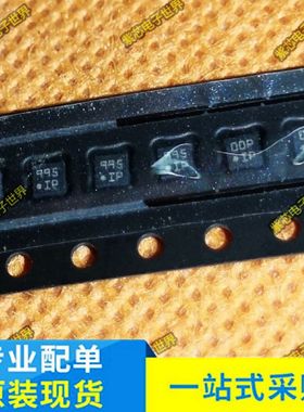 BMA250 BMA250E 三轴MEMS加速度传感器 进口全新正品 一只起拍