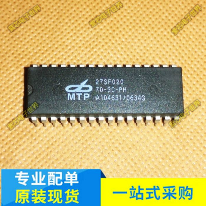 SST27SF020-70-3C-PH 可编程单片机 一换即好！真正原装正品