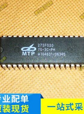 SST27SF020-70-3C-PH 可编程单片机 一换即好！真正原装正品
