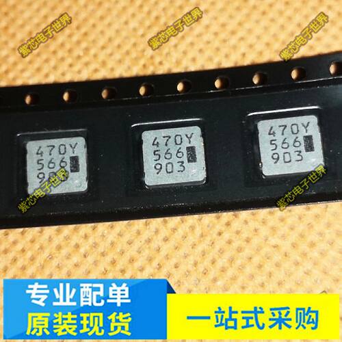 ETQP4M470YFN ETQP5M3R3YFM ETQP5M100YFC ETQP5M100YFK 功率电感