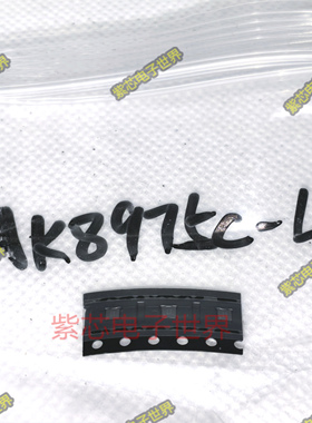 AK8975 AK8975C-L QFN AKM8975 3轴磁传感器  进口原装正品