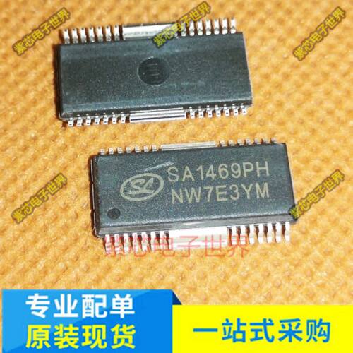 SA1469 SA1469PH SL仕兰 HSOP-28 真正进口原装！一换即好