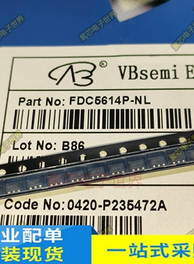 全新原装 GSOT05C-GS08 丝印05C  FDC5614P-NL丝印B86  SOT-23