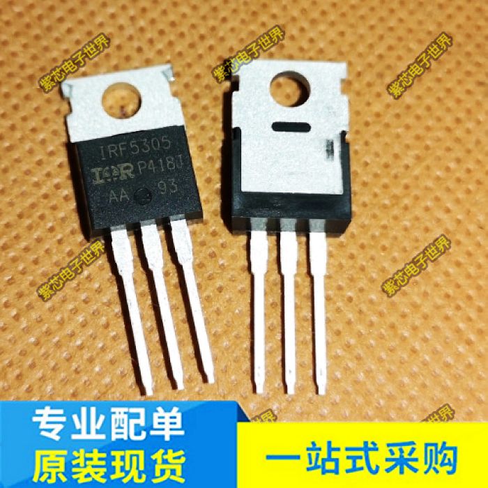 IRF5305 IRF5305PBF MDP1991 TO-220 P沟道MOS管31A55V  全新原装