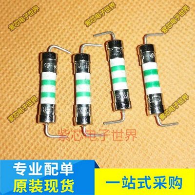 美国力特陶瓷保险丝管0216008.MXR9P F8AH250VP 5*20 8A 250V快熔