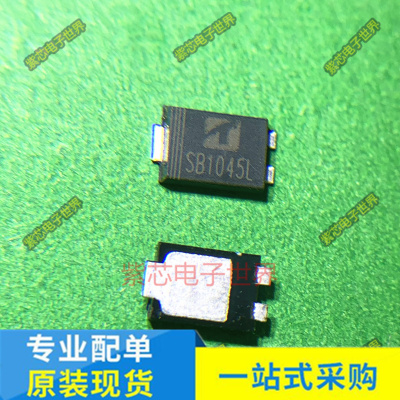全新SB1045L V12P12-M3/86A 丝印V1212 TO-277 SM8S24A DO-218AB