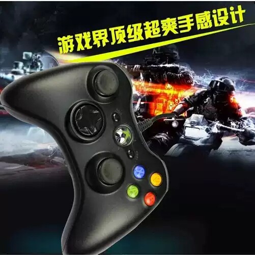 适用Xbox360手柄电脑无线电视USB游戏Steam双震动Switch2共享主机